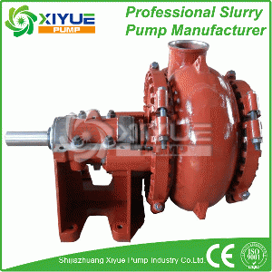 China mining use slurry pump